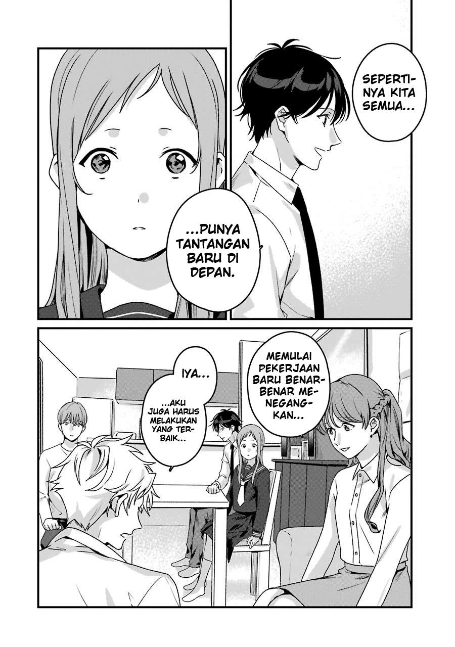 Rental Onii-chan Chapter 20 End